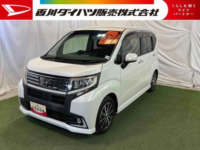 ムーヴカスタム　Ｘ　ハイパーナビ　ＥＴＣ　バックカメラ　ＴＶ　オートエアコン　キーフリー　認定中古車　ＣＶＴ　６６０（香川県）の中古車