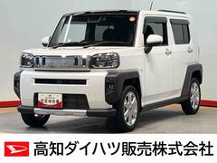 タフト 中古車 Ｇ　クロムベンチャー７インチ純正ナビ　全方位カメラ　ドラレコ　ＵＳＢ入力端子　Ｂｌｕｅｔｏｏｔｈ接続　キーフリー　シートヒーター　クリアランスソナー　ＬＥＤヘッドライト　オートライト　オートハイビーム
