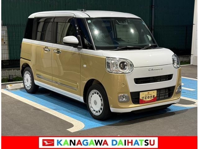 ムーヴキャンバスストライプスＧサポカーＳワイド適合　パノラマモニター対応　ＵＳＢ接続端子　電動パーキングブレーキ　シートヒーター　両側オートスライドドア　Ｐスタート　全車速追従機能付ＡＣＣ　　ホッとカップホルダー　キーフリー（神奈川県）の中古車