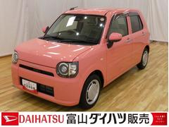 ミラトコット 中古車 Ｇ　リミテッド　ＳＡＩＩＩ　／ナビ／パノラマカメラ／ドラレコドラレコ付き　ブルートゥース　バックモニター　エアＢ　ＥＳＣ　キーフリー　盗難防止システム　エコアイドル　ナビＴＶ　ＬＥＤヘッドライト　スマートキー＆プッシュスタート　衝突安全ボディ　シートヒーター