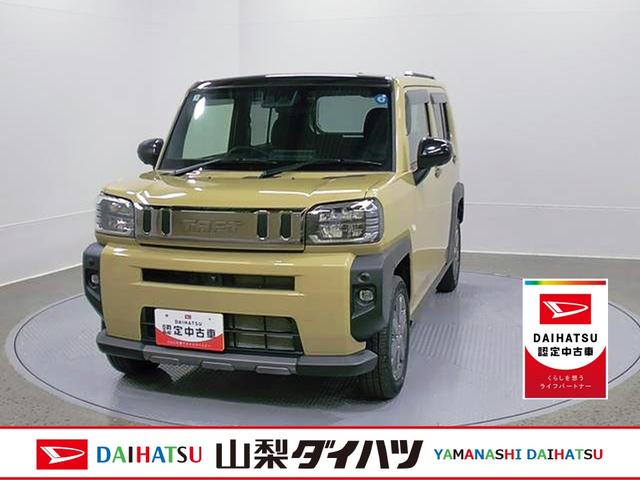 タフトＧ　クロムベンチャー　４ＷＤ　Ｄオーディオ　Ｐモニタースマートアシスト・１５インチアルミ・ＬＥＤヘッドランプ・ＬＥＤフォグ・スカイフィールトップ・電動パーキング・運転席助手席シートヒーター・ＵＳＢソケット（山梨県）の中古車