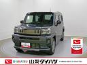スマートアシスト・１５インチアルミ・ＬＥＤヘッドランプ・ＬＥＤフォグ・スカイフィールトップ・電動パーキング・運転席助手席シートヒーター・ＵＳＢソケット（山梨県）の中古車