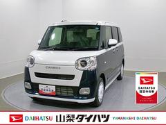 ムーヴキャンバス 中古車 ストライプスＧ　純正ナビ　Ｂモニタースマートアシスト・ＬＥＤヘッドランプ・ＬＥＤフォグランプ・スーパーＵＶ＆ＩＲカットガラス（フロントウィンドウ）・ＵＳＢソケット・両側パワースライドドア・運転席助手席シートヒーター