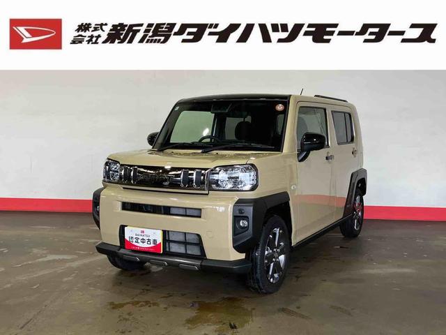 タフトG ダーククロムベンチャー(車内 消臭・抗菌 処理済) 衝突被害軽減システム 4WD アダプティブクルーズコントロール ディスプレイオーディオ バックカメラ アルミホイール キーフリーシステム(新潟県)の中古車