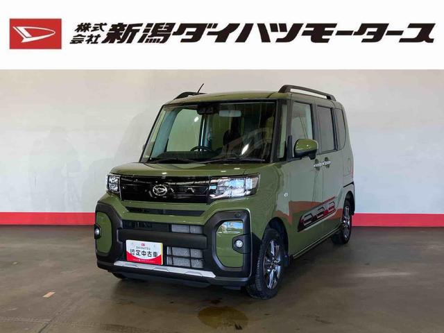 タントファンクロス（車内　消臭・抗菌　処理済）　衝突被害軽減システム　４ＷＤ　両側パワースライドドア　バックカメラ　アルミホイール　キーフリーシステム（新潟県）の中古車