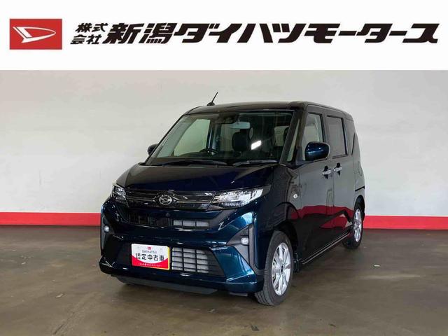 ムーヴG(車内 消臭・抗菌 処理済) 衝突被害軽減システム 片側パワースライドドア バックカメラ アルミホイール キーフリーシステム(新潟県)の中古車