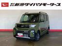 （車内　消臭・抗菌　処理済）　衝突被害軽減システム　４ＷＤ　両側パワースライドドア　バックカメラ　アルミホイール　キーフリーシステム（新潟県）の中古車