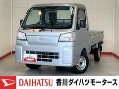 ハイゼットトラック 中古車 スタンダード　ＣＶＴ　２ＷＤ　ラジオＣＶＴ　２ＷＤ　ワンオーナー　ＡＭ／ＦＭラジオ　ラバーマット　ハロゲンヘッドライト　オートライト　オートハイビーム　アイドリングストップ　スマアシ