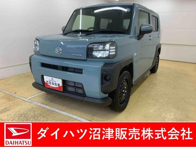 タフトXまごころ保証1年付き 記録簿 取扱説明書 カーオーディオ 衝突被害軽減システム スマートキー オートマチックハイビーム サンルーフ レーンアシスト 禁煙車 ワンオーナー エアバッグ エアコン CD(静岡県)の中古車