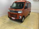 （静岡県）の中古車