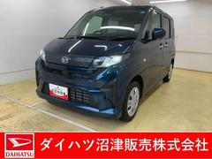 ムーヴ 中古車 Ｘまごころ保証１年付き　記録簿　取扱説明書　ディスプレイオーディオ　バックカメラ　衝突被害軽減システム　スマートキー　オートマチックハイビーム　レーンアシスト　ワンオーナー　エアバッグ　エアコン　ＡＢＳ