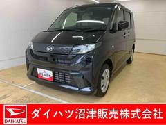 ムーヴ 中古車 Ｘ　ディスプレイオーディオ　保証付きバックカメラ