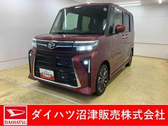 タント 中古車 カスタムＲＳ　保証付き