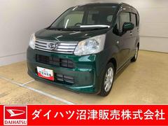 ムーヴ 中古車 ＸリミテッドＩＩ　ＳＡＩＩＩ　タイヤ新品　ナビまごころ保証１年付き　記録簿　取扱説明書　ドラレコ　バックカメラ　スマートキー　アルミホイール　ワンオーナー　エアバッグ　エアコン　パワーステアリング　パワーウィンドウ　ＡＢＳ