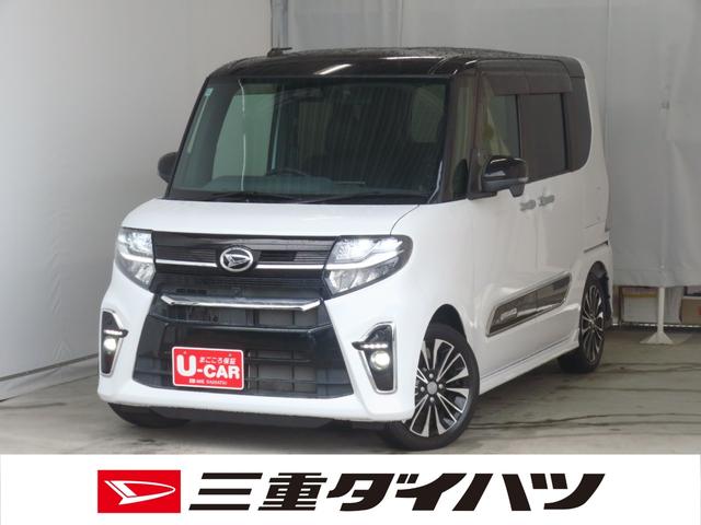 タントカスタムRSセレクション 前後ドラレコ 1年間無料保証純正9型ナビ パノラマカメラ キーフリー ブルートゥース 1オーナー 運転席・助手席シートヒーター 両側パワースライドドア LEDヘッドライト 電動格納ドアミラー フルセグTV ETC USB接続(三重県)の中古車