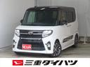純正９型ナビ　パノラマカメラ　キーフリー　ブルートゥース　１オーナー　運転席・助手席シートヒーター　両側パワースライドドア　ＬＥＤヘッドライト　電動格納ドアミラー　フルセグＴＶ　ＥＴＣ　ＵＳＢ接続（三重県）の中古車