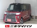 電動パーキングブレーキ　コーナーセンサー　ブルートゥース　地デジ　運転席・助手席シートヒーター　ＬＥＤヘッドライト　ワンオーナー　純正９型ディスプレイオーディオ　キーフリー　両側パワースライドドア（三重県）の中古車