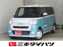 電動パーキングブレーキ　コーナーセンサー　パノラマカメラ　ＥＴＣ　Ｂｌｕｅｔｏｏｔｈ　電格ミラー　左右パワースライドドア　１オーナー　ＬＥＤヘッドライト　地デジ　ＤＶＤ再生　キーフリー　シートヒーター（三重県）の中古車