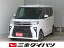 電動パーキングブレーキ　コーナーセンサー　バックカメラ　電動格納ミラー　両側パワースライドドア　ＥＴＣ　ＬＥＤライト　車線逸脱警報　運転席・助手席シートヒーター　キーフリー　アイドリングストップ（三重県）の中古車