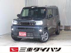 タフト 中古車 Ｇ　ダーククロムベンチャー　　パノラマカメラ　１年間無料保証電動パーキングブレーキ　コーナーセンサー　前後ドラレコ　ＥＴＣ　キーフリー　Ｂｌｕｅｔｏｏｔｈ　電動格納式ドアミラー　シートヒーター　地デジ　ＬＥＤヘッドライト　アイドリングストップ　純正フロアマット