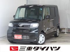 (三重県)
