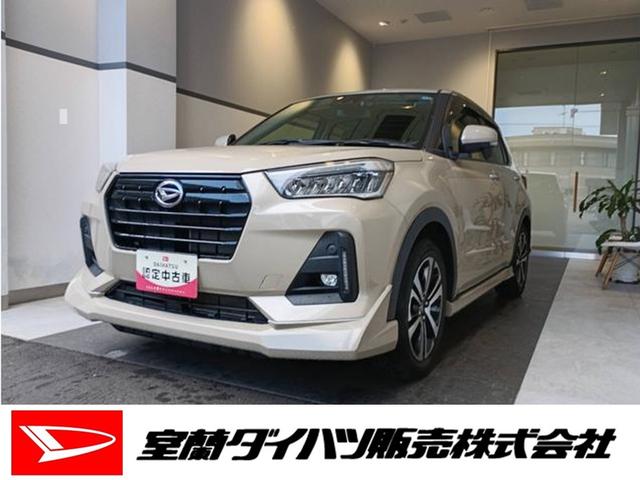 ロッキープレミアムＧ　４ＷＤワンオーナー・４ＷＤ・ディスプレイオーディオ・バックカメラ・ステアリングスイッチ・クルーズコントロール・ＥＴＣ・ドライブレコーダー・シートヒーター・スタッドレスタイヤ・スマートアシスト・電子カードキー（北海道）の中古車