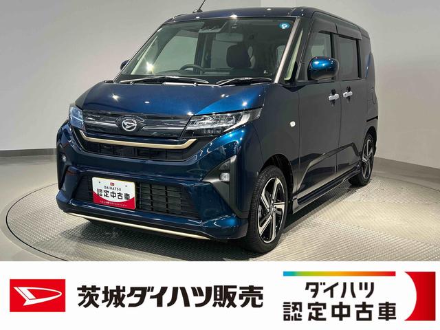 ムーヴＲＳダイハツ認定中古車ｌＬＥＤヘッドライトｌ両側電動スライドドアｌクルーズコントロールｌ電動パーキングブレーキｌキーフリーｌオートエアコンｌスマートアシストｌ保証／整備付（茨城県）の中古車