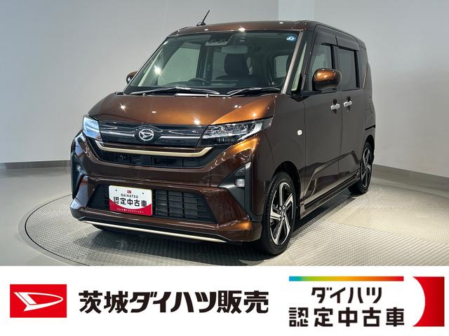 ムーヴRS(茨城県)の中古車