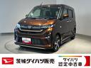 （茨城県）の中古車