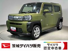 タフト 中古車 Ｇダイハツ認定中古車ｌ電動パーキングブレーキｌクルーズコントロールｌシートヒーターｌＬＥＤヘッドライトｌキーフリーｌオートエアコンｌコーナーセンサーｌスマートアシストｌ保証／整備付