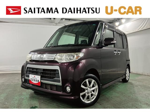 タントカスタムＸ　車検整備付／走行３２２５０キロ／純正マット１年保証距離無制限　走行距離３２２５０キロ　ワンセグナビ　バックカメラ　純正マット　助手席エアバッグ　ＨＩＤヘッドランプ　アイドリングストップ　片側電動スライドドア（埼玉県）の中古車