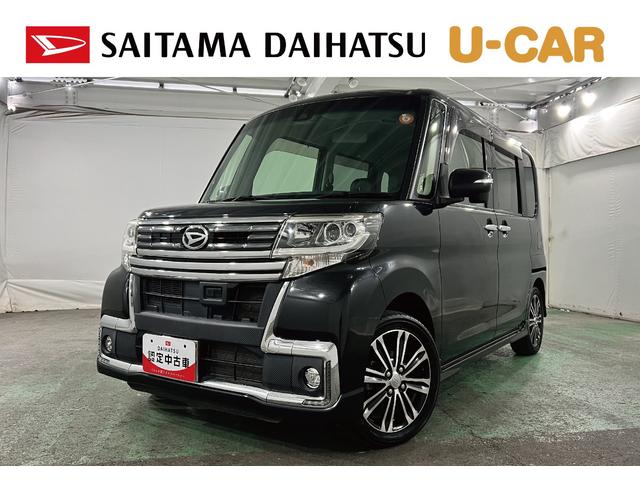 タントカスタムRS トップエディションSAII 純正8インチナビ1年保証距離無制限 走行距離46486キロ 純正フルセグナビ バックカメラ 純正マット サイドエアバッグ LEDヘッドランプ アイドリングストップ シートヒーター 両側電動スライドドア(埼玉県)の中古車