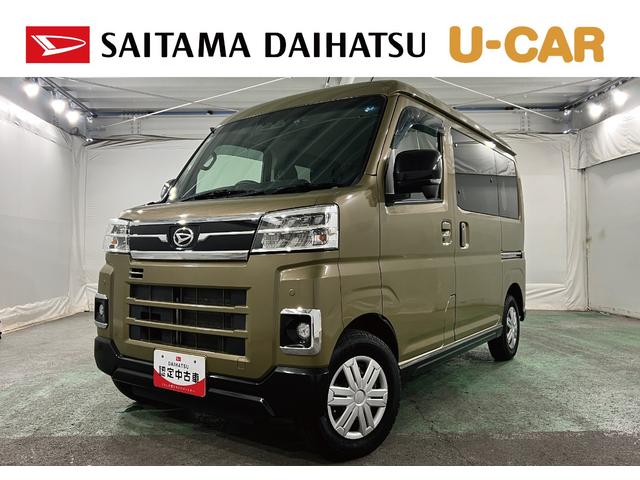 アトレーRS 走行38151キロ/4WD/ナビ/Dインナーミラー一年保証・走行距離無制限 フルセグナビ バックカメラ ドラレコ ETC オートライト LEDヘッドライト 両側電動スライドドア(埼玉県)の中古車