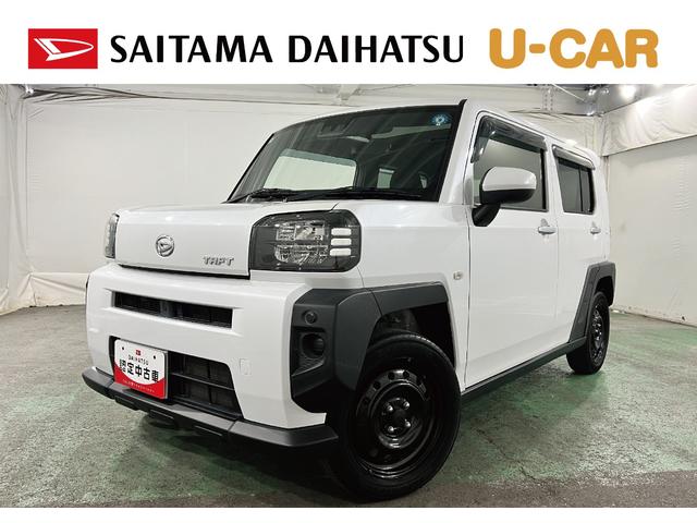 タフトＸ　走行９０４８８キロ／フルセグナビ／バックカメラ／マット１年保証距離無制限　走行距離９０４８８キロ　フルセグナビ　バックカメラ　ブルートゥース　純正マット　サイドエアバッグ　ＬＥＤヘッドランプ　アイドリングストップ　オート格納式ドアミラー（埼玉県）の中古車