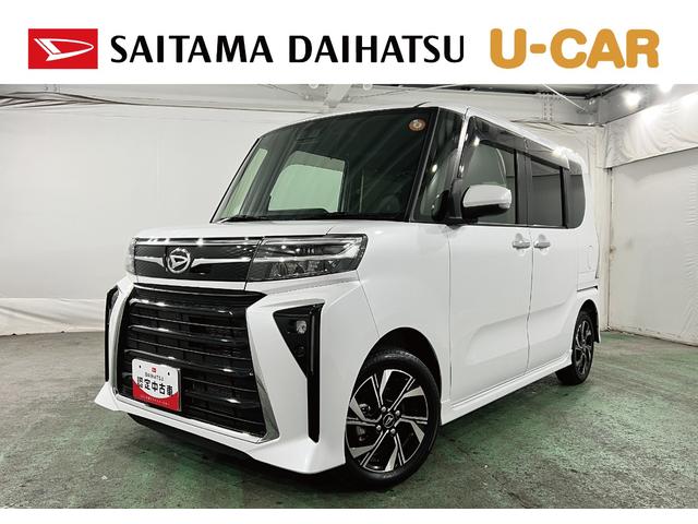 タントカスタムX 車検整備付/走行36144キロ/1年保証距離無制限 走行距離(埼玉県)の中古車