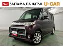 １年保証距離無制限　走行距離３２２５０キロ　ワンセグナビ　バックカメラ　純正マット　助手席エアバッグ　ＨＩＤヘッドランプ　アイドリングストップ　片側電動スライドドア（埼玉県）の中古車