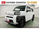 １年保証距離無制限　走行距離９０４８８キロ　フルセグナビ　バックカメラ　ブルートゥース　純正マット　サイドエアバッグ　ＬＥＤヘッドランプ　アイドリングストップ　オート格納式ドアミラー（埼玉県）の中古車