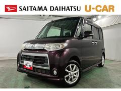  (埼玉県)