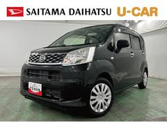  (埼玉県)