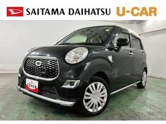 キャスト 中古車 スタイルＸ　ＳＡＩＩ　走行５６３２６キロ／ナビ／バックカメラ一年保証・走行距離無制限　フルセグナビ　Ｂｌｕｅｔｏｏｔｈ　バックカメラ　ＥＴＣ　オートライト　アイドリングストップ　ベンチシート