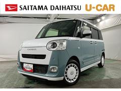 (埼玉県)