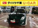 （千葉県）の中古車
