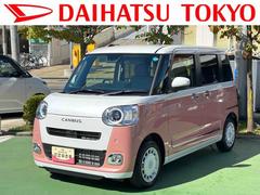 ムーヴキャンバス 中古車 ストライプスＧ保証　新車保証・まごころ保証　１年間・走行距離無制限付き・オーディオレス車・ＬＥＤヘッドライト装備・ＬＥＤフォグ装備・シートヒーター装備