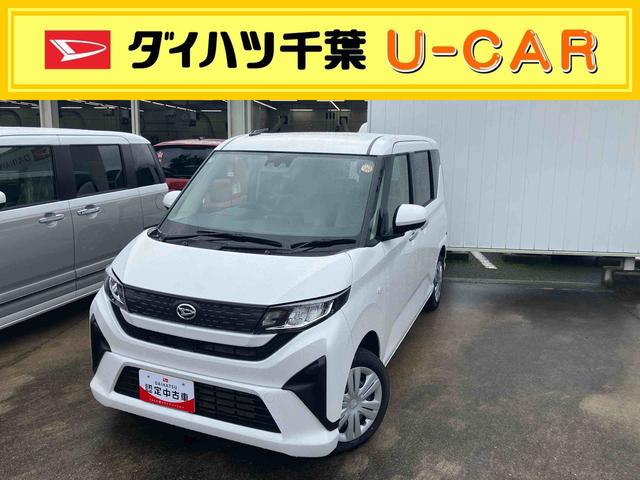 ムーヴＸ（千葉県）の中古車