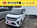 （千葉県）の中古車