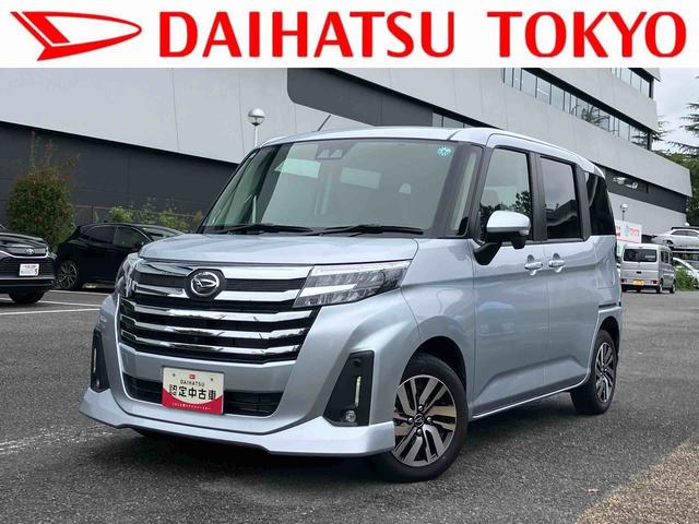 トールカスタムG 9インチディスプレイオーディオ パノラマモニター保証 新車保証・まごころ保証 1年間・走行距離無制限付き・9インチディスプレイオーディオ装備・LEDヘッドライト装備・LEDフォグ装備(東京都)の中古車