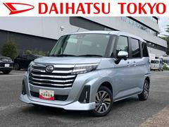 トール 中古車 カスタムＧ　９インチディスプレイオーディオ　パノラマモニター保証　新車保証・まごころ保証　１年間・走行距離無制限付き・９インチディスプレイオーディオ装備・ＬＥＤヘッドライト装備・ＬＥＤフォグ装備