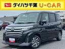 ９型ＤＰＡ／地デジ／ＢＴ／ＵＳＢ　バックカメラ　全車速追従クルコン　ＬＥＤヘッドライト　オートライト　ＡＨＢ　スマアシ　前後コーナーセンサー　電動駐車ブレーキ　キーフリー　革巻ハンドル　アルミホイール（千葉県）の中古車