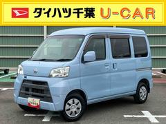  (千葉県)