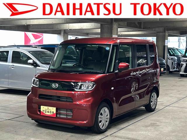 タントX 9インチディスプレイオーディオ装備保証 新車保証・まごころ保証 1年間・走行距離無制限付き・9インチディスプレイオーディオ装備・LEDヘッドライト装備・バックカメラ装備(東京都)の中古車